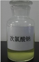 次氯酸钠溶液.jpg