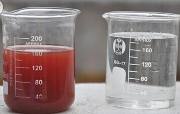 硫酸亚铁处理印染废水.jpg